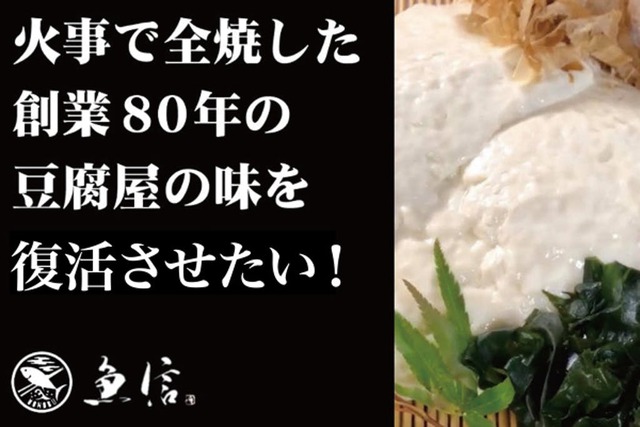 年12月 岡崎市の創業 起業 中小企業の売上アップ 販路拡大を応援 Oka Biz オカビズ スタッフ日記