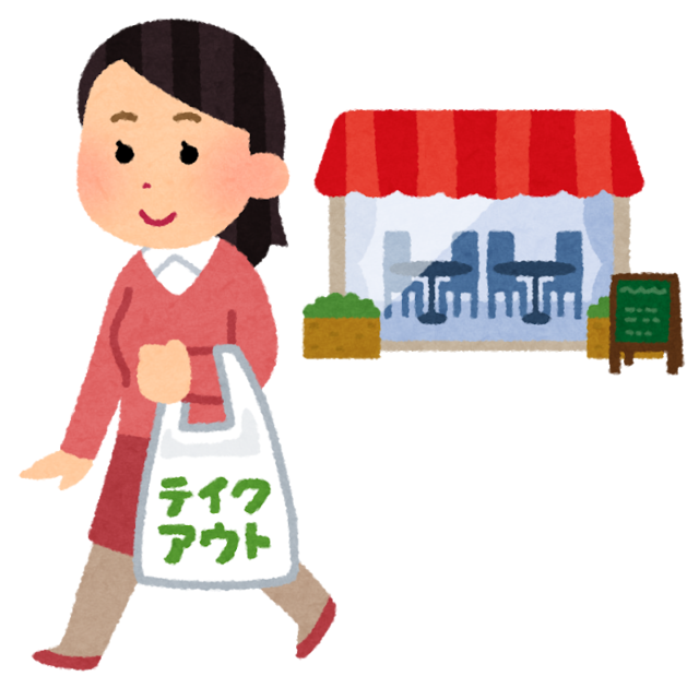 『無料で！』岡崎のテイクアウト対応のお店情報を岡崎にゅーすで発信できるようになりました！飲食店さん必見情報です★