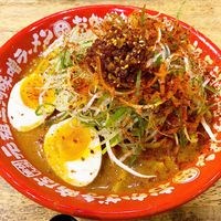 火山ネギ味噌ラーメンのススメ!! 2019/12/25 11:49:12