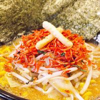 何度でも食べたくなる味♡特濃えび味噌らーめん!! 2020/01/17 10:02:08