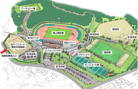 2020年7月龍北総合運動場テニスコートグランドオープンが待ち遠しい♪