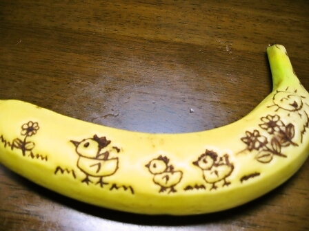 超簡単☆可愛いバナナ