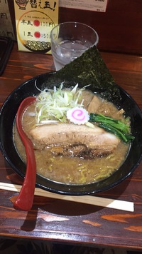 麺屋 八丸