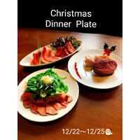 Christmas dinner plate～2018～