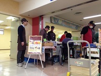 きらりイベント開催報告