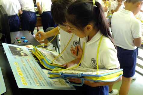 ホタル学校で環境教室！「常磐小学校」４年生が来校！