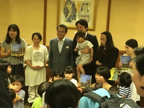 2018年6月  愛知県議会102名の傍聴団