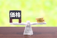 ⚠️【注意喚起】です。「アンダープライス」は疑った方が賢明。岡崎市オーダーメイド家具屋杉田木工所【アンダープライスの罠】