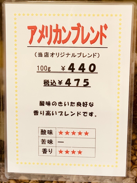ミルクキッチンのミルクタルトでコーヒーブレイク☕ ミルクキッチンのミルクタルトでコーヒーブレイク☕
