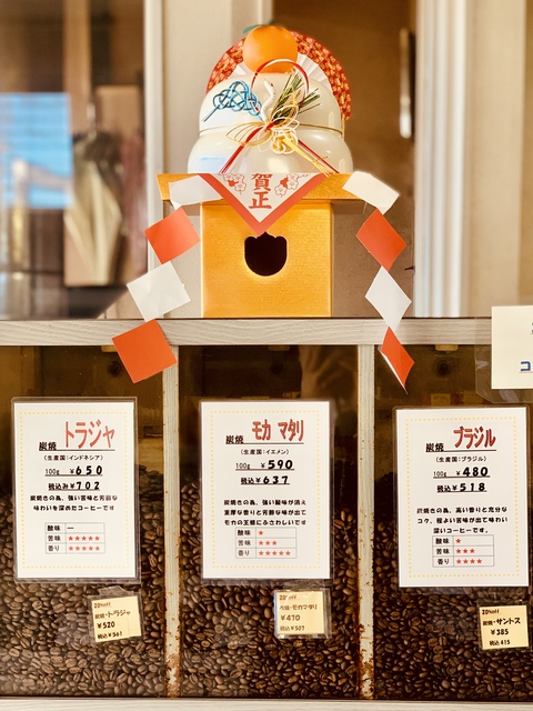 本年もよろしくお願いいたします(^^) 本年もよろしくお願いいたします(^^)