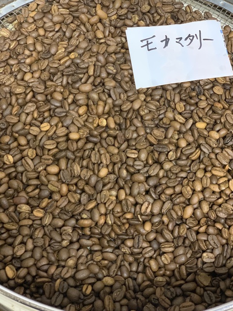 炭焼モカマタリを焙煎しました 炭焼モカマタリを焙煎しました