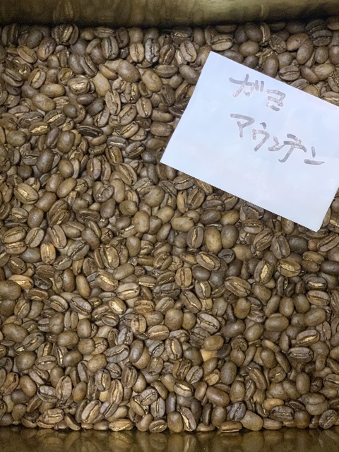 本日焙煎のコーヒー豆です☕ 本日焙煎のコーヒー豆です☕