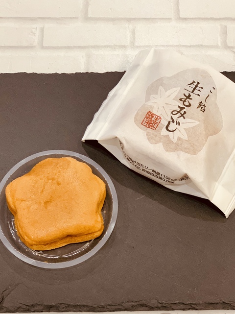 生もみじ饅頭でコーヒーブレイク☕ 生もみじ饅頭でコーヒーブレイク☕