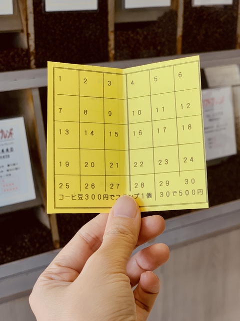 わっぱ堂のベーグル/明日からコーヒースタンプ2倍です☆ わっぱ堂のベーグル/明日からコーヒースタンプ2倍です☆