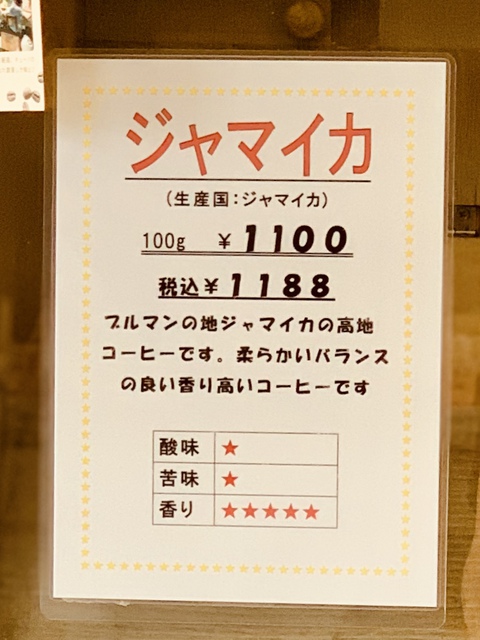 ヨックモックのシガールでコーヒーブレイク☕ ヨックモックのシガールでコーヒーブレイク☕