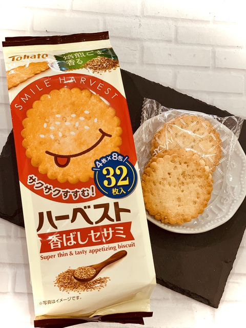 東ハトのハーベストでコーヒーブレイク☕ 東ハトのハーベストでコーヒーブレイク☕