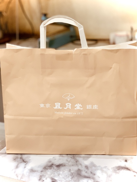 東京風月堂のお楽しみ袋でコーヒーブレイク☕ 東京風月堂のお楽しみ袋でコーヒーブレイク☕