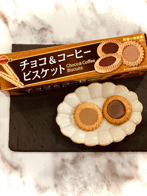 ブルボン チョコ&コーヒービスケットでコーヒーブレイク☕ ブルボン チョコ&コーヒービスケットでコーヒーブレイク☕