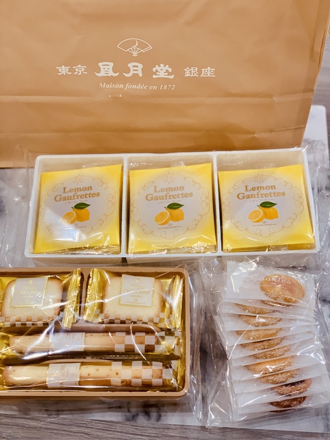 東京風月堂のお楽しみ袋でコーヒーブレイク☕ 東京風月堂のお楽しみ袋でコーヒーブレイク☕