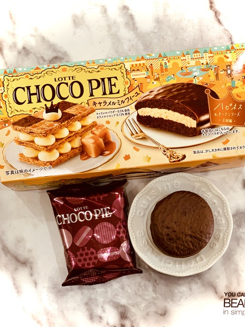 ロッテのチョコパイ<キャラメルミルフィーユ>でコーヒーブレイク☕ ロッテのチョコパイ<キャラメルミルフィーユ>でコーヒーブレイク☕