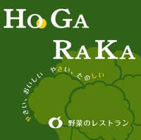 今さらながら今年の？？？ 2014/02/04 15:57:28