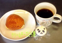 今日のおやつ　クリームチーズどら焼 2015/03/08 16:00:00