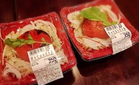 ミニどんぶり　お待たせしました(#^.^#) 2015/04/18 11:10:09