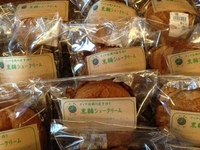 19日はシュークリームの日 2015/03/19 11:48:46