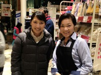 comer（コメル）の長田絢さん 2015/03/15 08:30:00