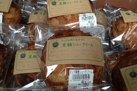 今日は何の日！？ 2015/01/19 10:41:32