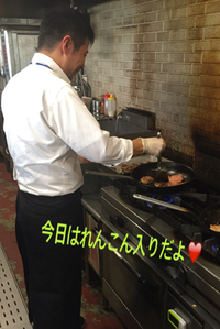 ハンバーグ焼いてます^ ^ 2015/11/21 16:38:46