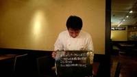 ほがらかティーフェイス店も 2015/12/18 17:11:53