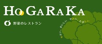 お誕生日のお祝いは是非(^o^) 2014/02/05 20:08:34