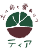 3.11から3年、祈りと学びの集い 2014/02/05 19:35:13
