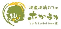 幹司さん必見！！ 2014/02/06 16:13:57