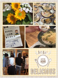 父の日 2015/06/22 01:50:04