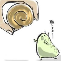 「師崎茶屋　太っ腹」のトイレにて 2021/01/14 21:43:16