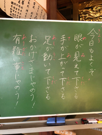 ひたすら生きる 2020/01/12 22:12:13