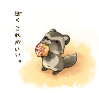 「みんなでキレイになる日」でタクティールケア  2021/10/20 23:11:22