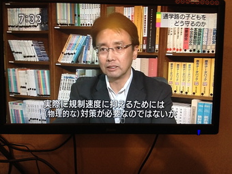 NHKは誤解してる、と思う件