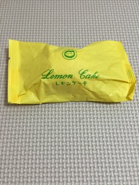 レモンケーキ  恵那市