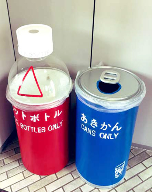 筑波大学に設置されたゴミ箱のデザインが賞賛