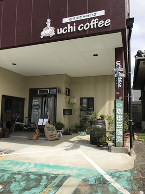 uchi coffee外観