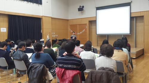 報告会 『日本語教室の可能性をひろげよう！-「つながる」から「ひろがる」へ-』を開催しました
