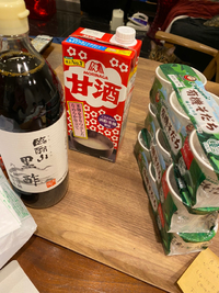 発酵食品を上手に摂取しましょう。　 2021/02/16 18:01:17