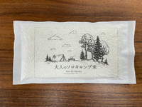 FM愛知　イブニング・ストリート 2021/04/26 11:46:24