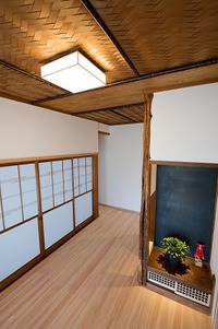 家に住むだけでは・・・。 2018/09/15 17:53:31