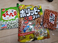 まめ（豆）になりたいのかなあ。 2018/04/12 14:51:17