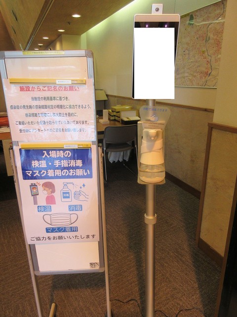 ５月度リフォームイベント☆　【検温・消毒！】感染対策をしっかり行い、開催しました！