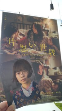 GW期間の営業につきまして